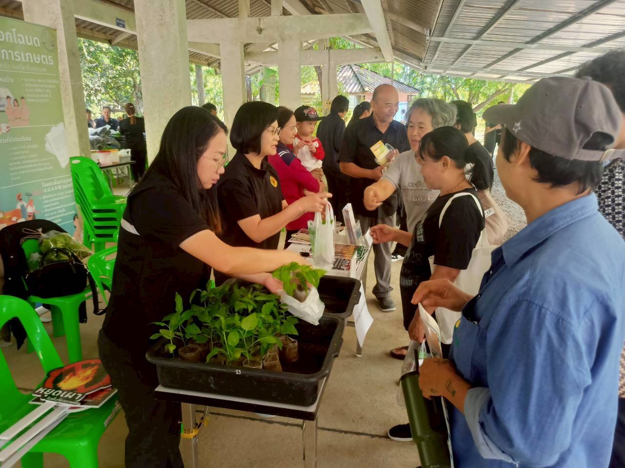 title - ส.ป.ก.ตราด ร่วมกิจกรรมจัดนิทรรศการวันดินโลก ปี2569